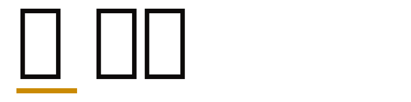 새 그룹 logo